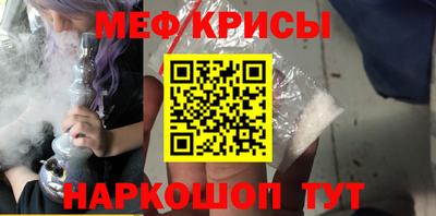 кокаин перу Будённовск