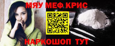 кокаин перу Будённовск
