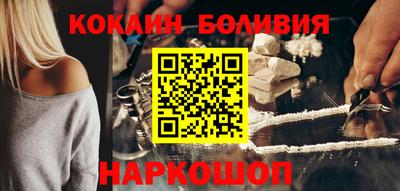 бутик Бузулук