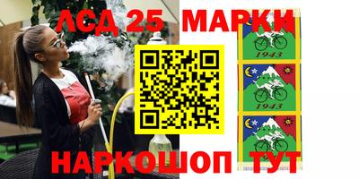 трава Бугуруслан
