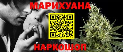 кокаин перу Будённовск