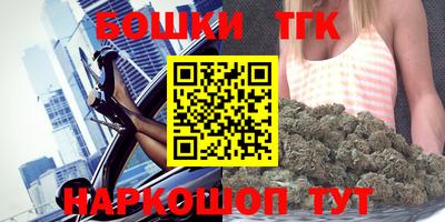 кокаин перу Будённовск