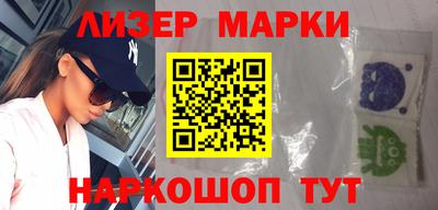 бутик Бузулук