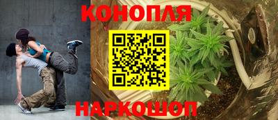 кокаин перу Будённовск