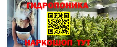 трава Бугуруслан