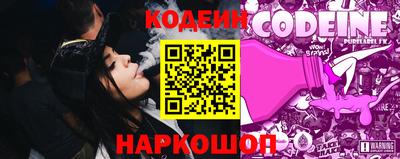 бутик Бузулук