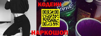 бутик Бузулук