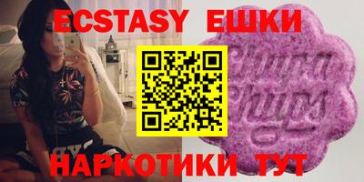 кокаин перу Будённовск
