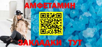 кокаин перу Будённовск