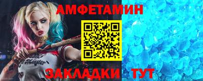 бутик Бузулук