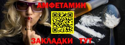 бутик Бузулук