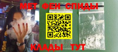 трава Бугуруслан