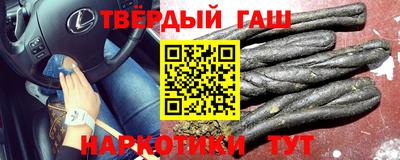 бутик Бузулук