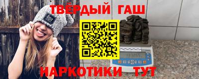 кокаин перу Будённовск