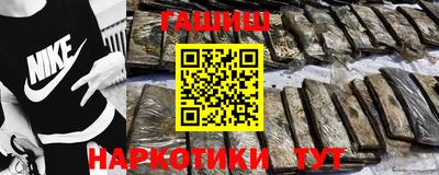 бутик Бузулук