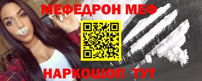 кокаин перу Будённовск