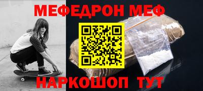 бутик Бузулук