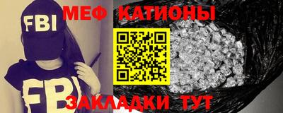 кокаин перу Будённовск