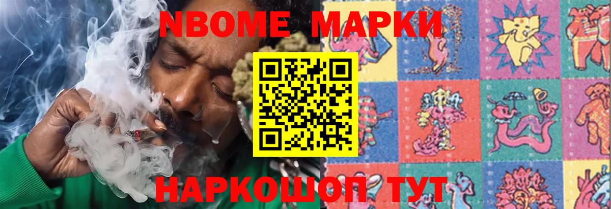 Лсд 25 экстази ecstasy  LSD-25 экстази  мега tor  Вход с VPN  Мичуринск 